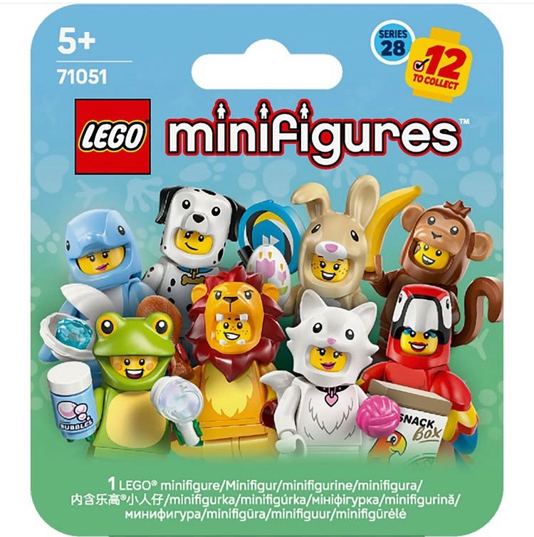 A Really Unique CMF Series!